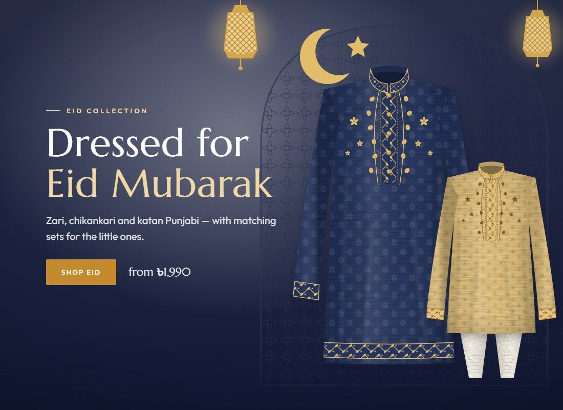 The Eid Collection